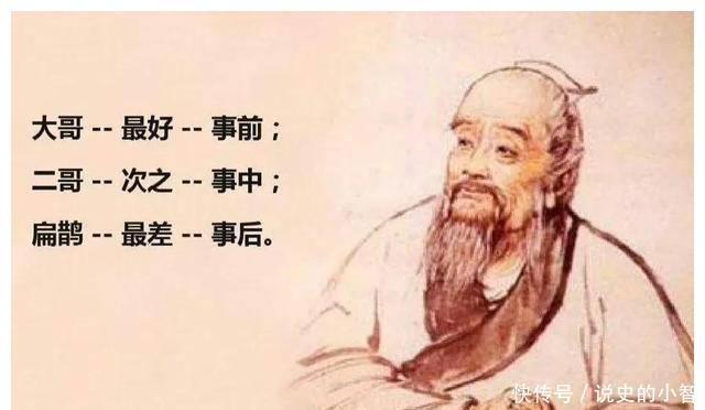 扁鹊三兄弟的故事,一直在上演!只有站在“光里”的,才算英雄? - 360娱乐,你开心就好