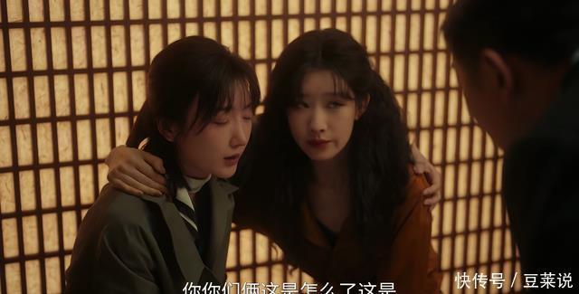 女演员长相有多重要?看《余生有涯》中毛晓彤和杨雨希就知道了 - 360娱乐,你开心就好
