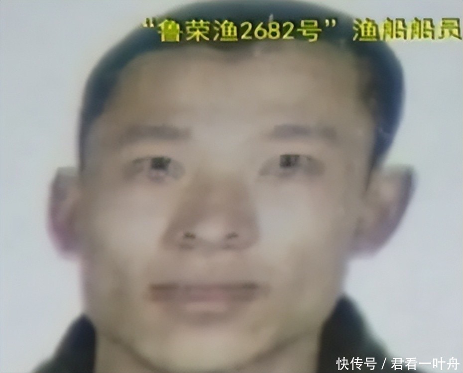 33名船员出海，只回来11个，详解恐怖的鲁荣渔2682号事件 - 360娱乐，你开心就好