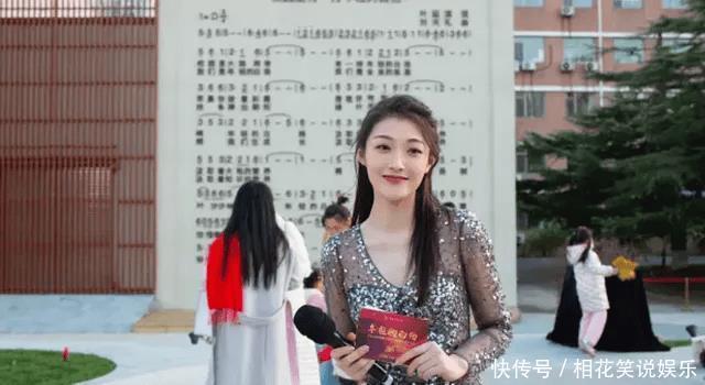 从主持人大赛成绩平平到闪耀两会报道舞台,为啥迟茜能成功逆袭? - 360娱乐,你开心就好