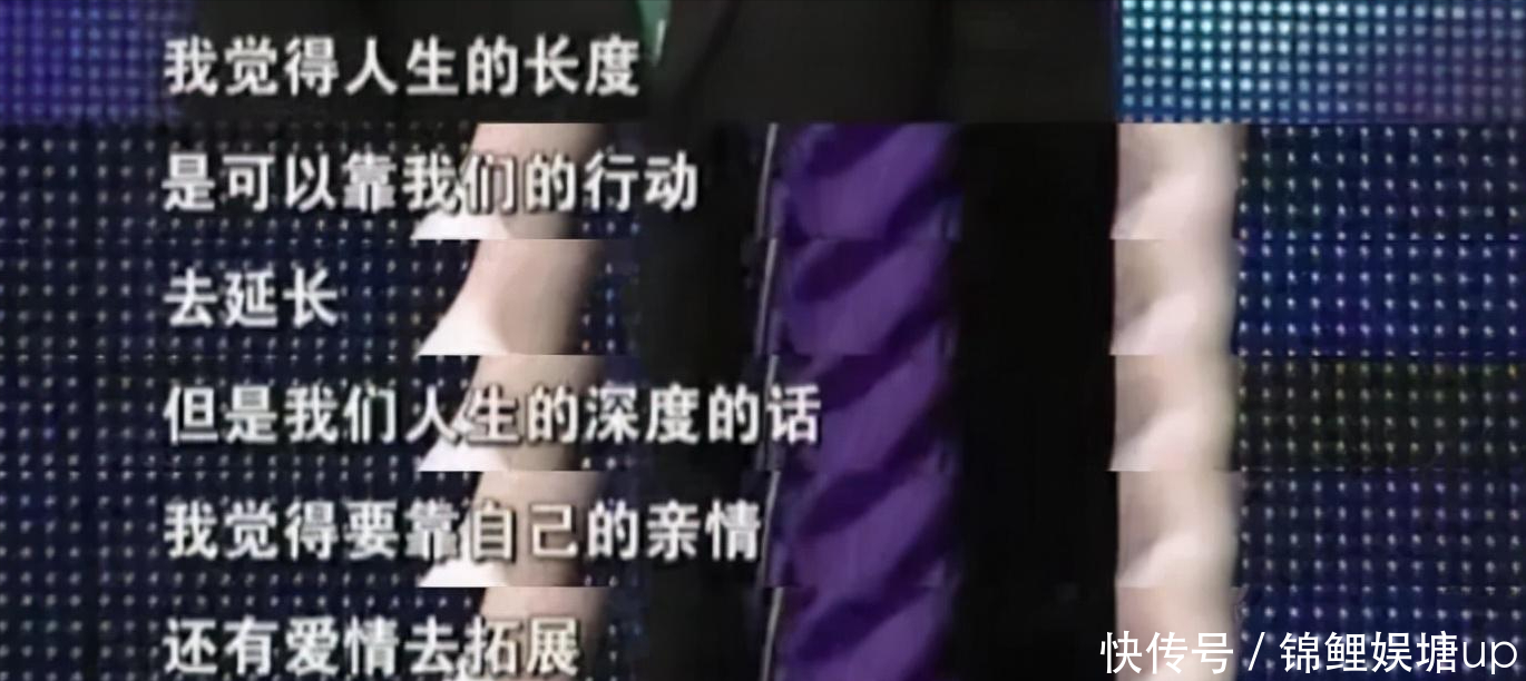 《非诚》女嘉宾王佳，闪婚两月后残忍弑夫，她的下场，让人唏嘘 - 360娱乐，你开心就好