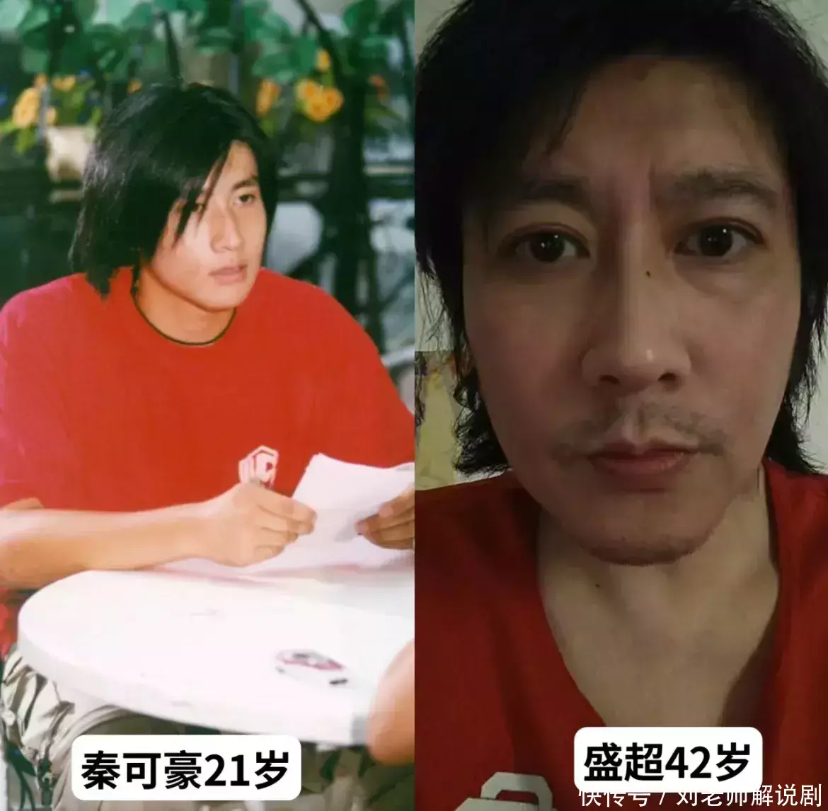 感觉盛超是郁郁不得志,所以日常发疯,在直播间人家稍微提下红苹果乐园