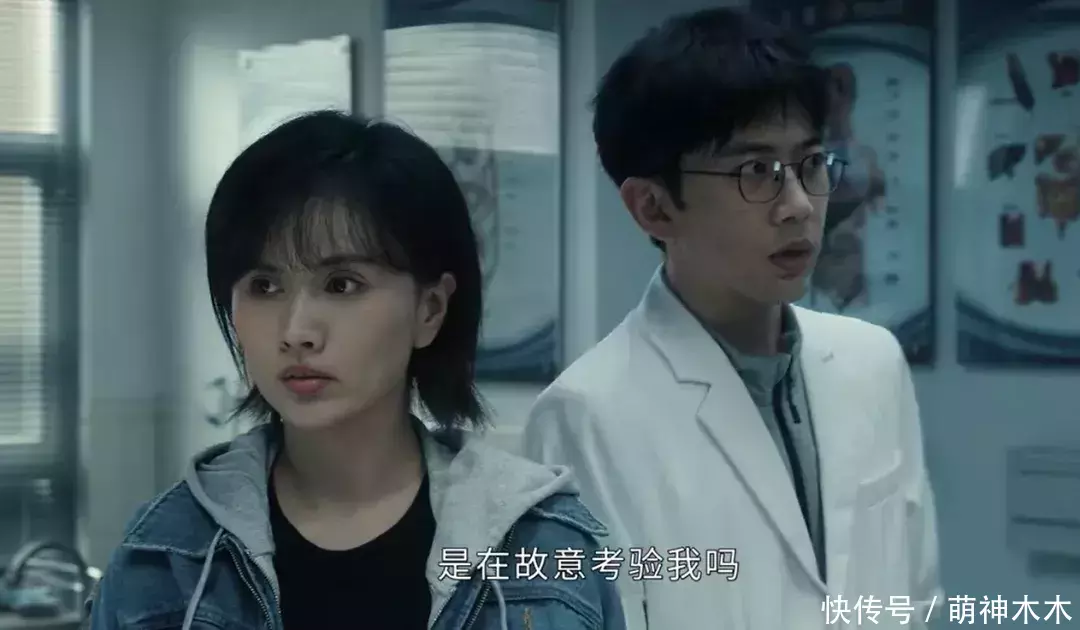《白夜追凶2》被骂上热搜！女法医换成男法医，演员被质疑关系户 - 360娱乐，你开心就好