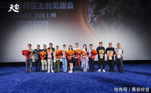 刘劲执导电影《天宝》今日公映,观众点赞“近年来最打动人心的主旋律作品” - 360娱乐,你开心就好