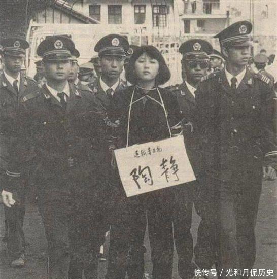 她是中国第一位美女死刑犯,20岁被枪决,只留下一张5个字的纸条 - 360娱乐,你开心就好