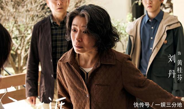 《余生有涯》直到范建成被捕入狱,叶思北才知,秦南挑上她的真相 - 360娱乐,你开心就好