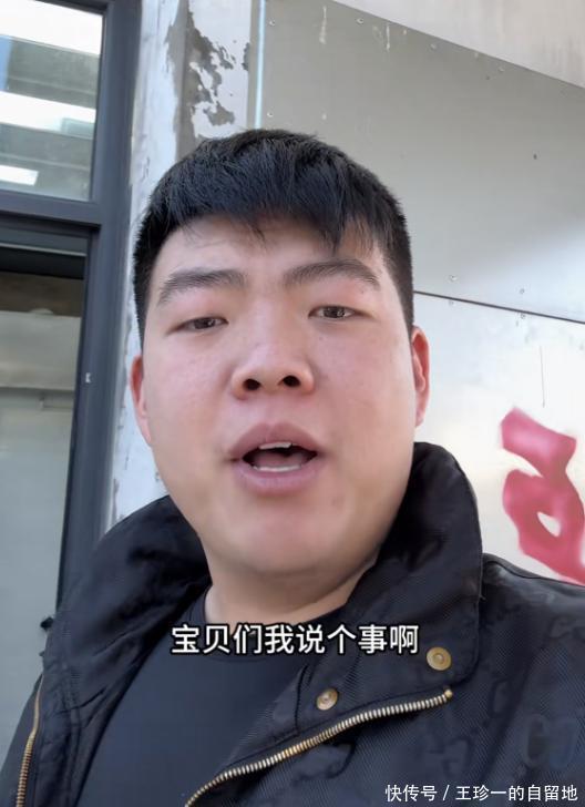 26岁网红王子墨去世,死因曝光,母亲崩溃痛哭,生前视频一语成谶 - 360娱乐,你开心就好