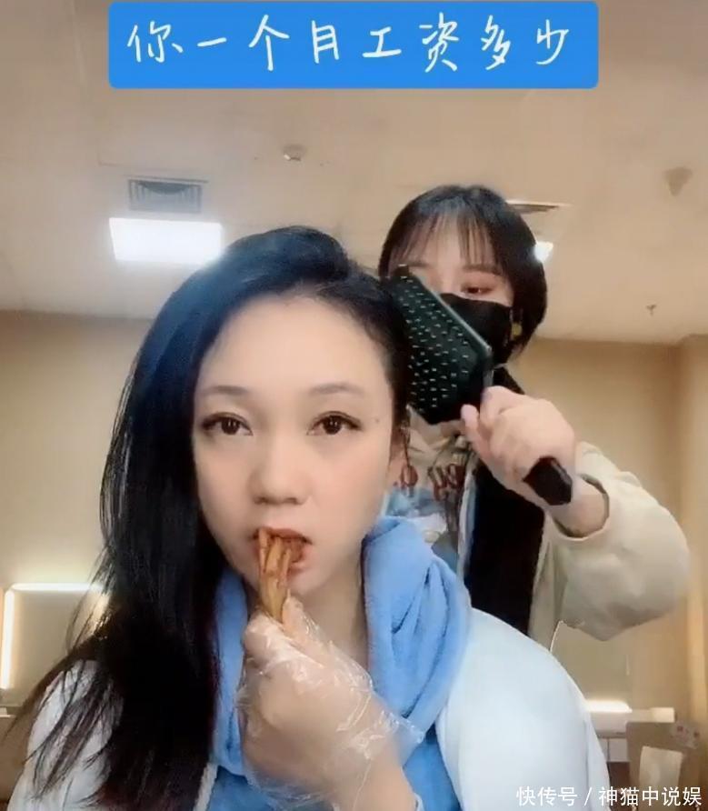 周群：从安徽卫视一姐到自嘲月薪仅有3000，她经历了什么 - 360娱乐，你开心就好