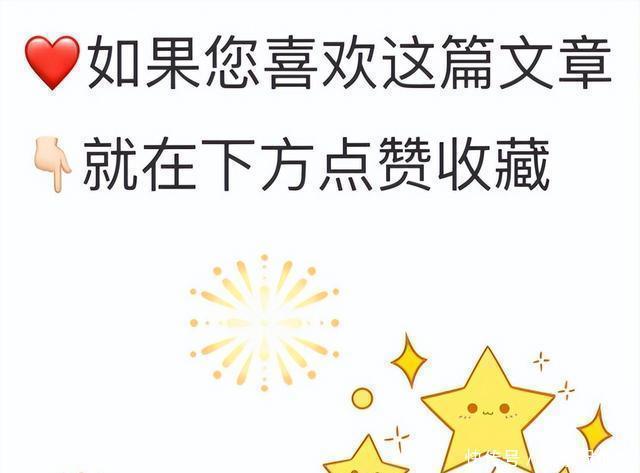 48岁网红歌手段煜去世，熬夜压力致悲剧，网友心痛感叹人生无常 - 360娱乐，你开心就好