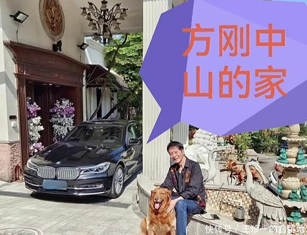 78岁演员方刚去世,为什么香港娱乐圈发声悼念的明星很少? - 360娱乐,你开心就好