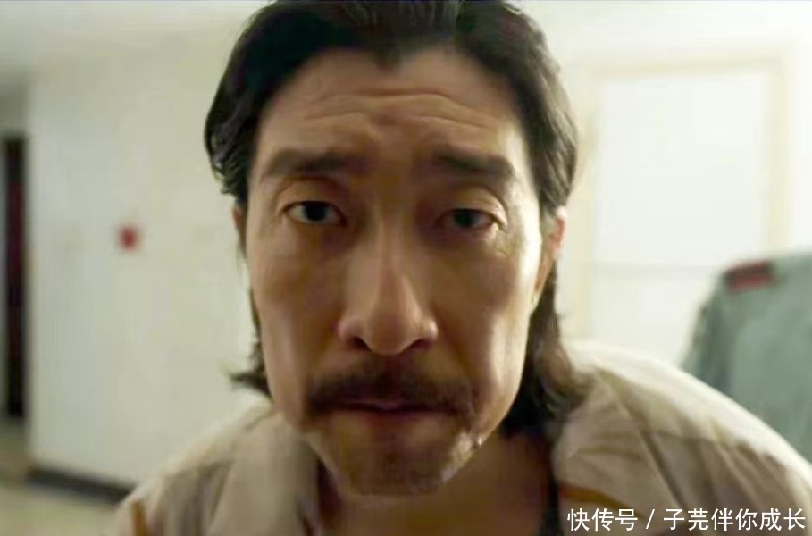 《漂白》结局:原型杨树彬临死前说3个字,被抓是偶然,眼神不甘 - 360娱乐,你开心就好