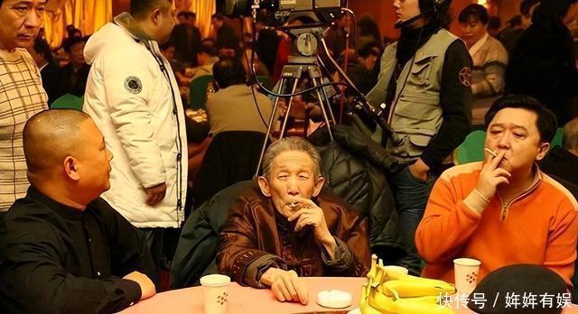 郭德纲再度打脸杨议!携师兄弟为金文声办专场,阎鹤祥高情商嘲讽 - 360娱乐,你开心就好