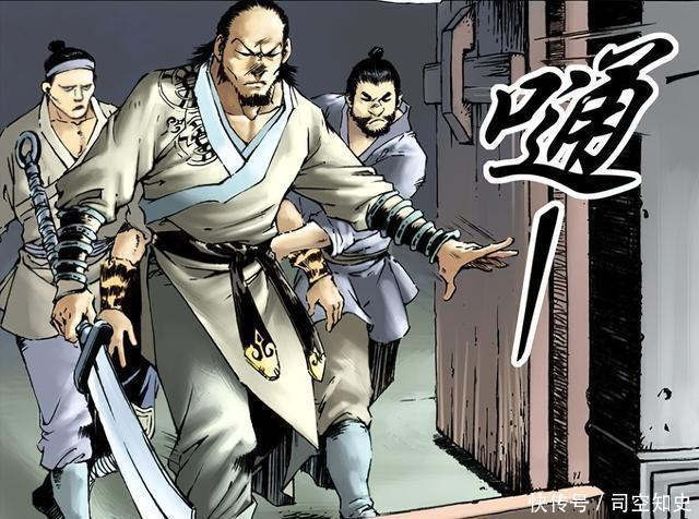 张成义：“武汉打黑第一案” - 360娱乐，你开心就好