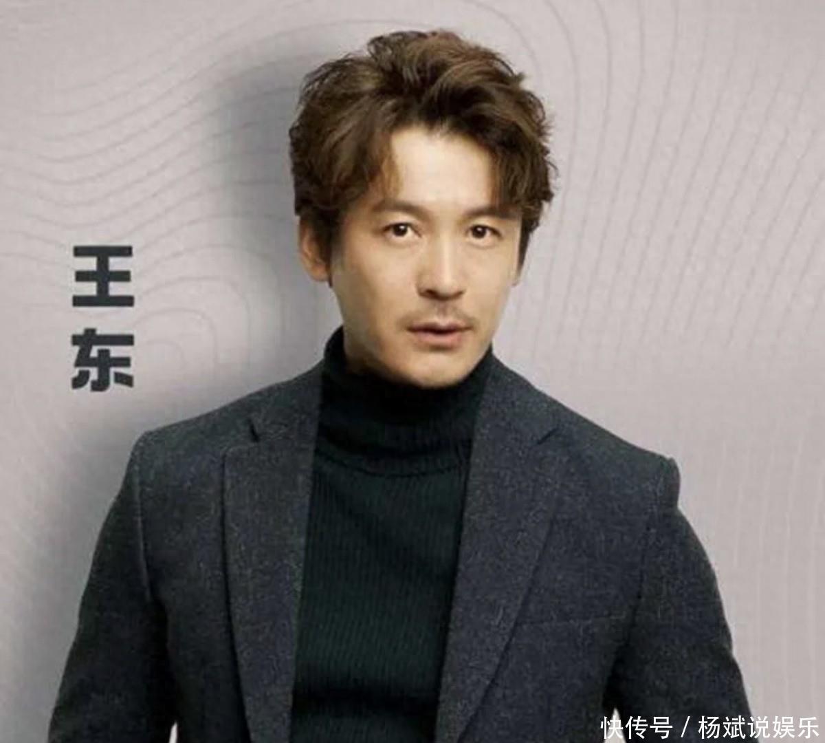 47岁王东官宣离婚！直播带货养3孩，家暴黑历史难洗白 - 360娱乐，你开心就好