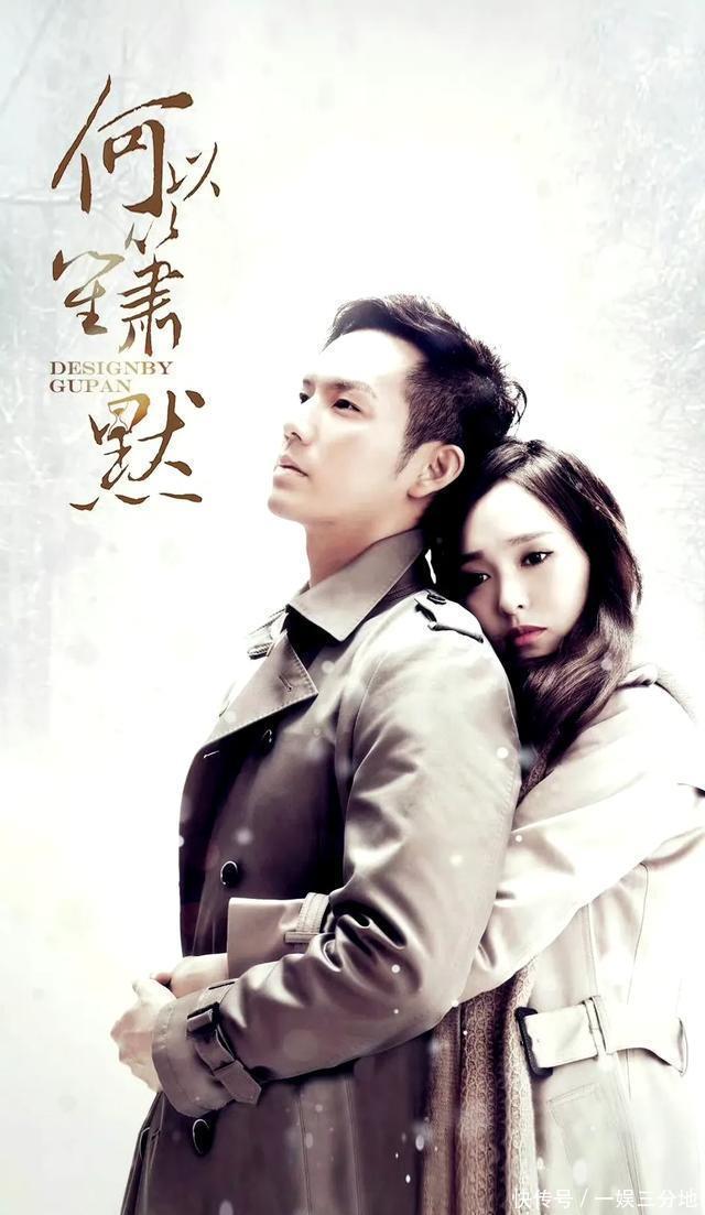 长相磕碜就不要尬演“绝世美男”，高颜值高演技只认以下这十位！ - 360娱乐，你开心就好