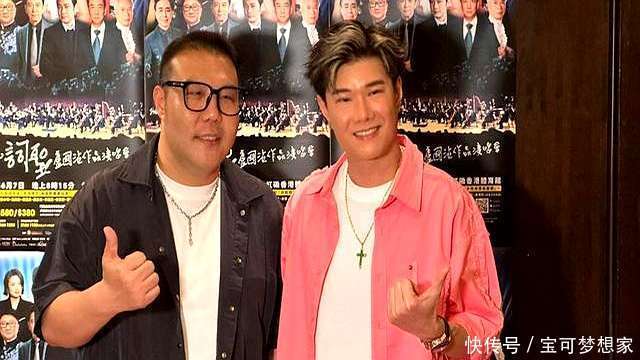 张与辰回应凶宅传闻,刘洋暂不置业,卢国沾演唱会引期待 - 360娱乐,你开心就好