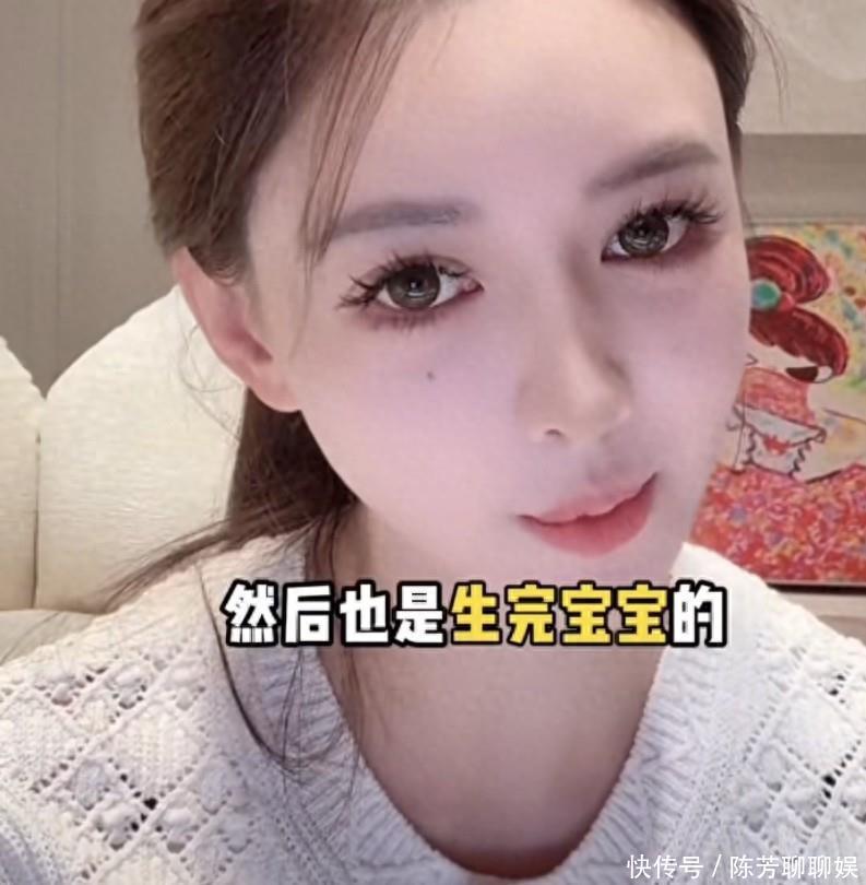 叶珂官宣生娃，自爆与黄晓明分手原因，坦言对方留给自己很多印记 - 360娱乐，你开心就好