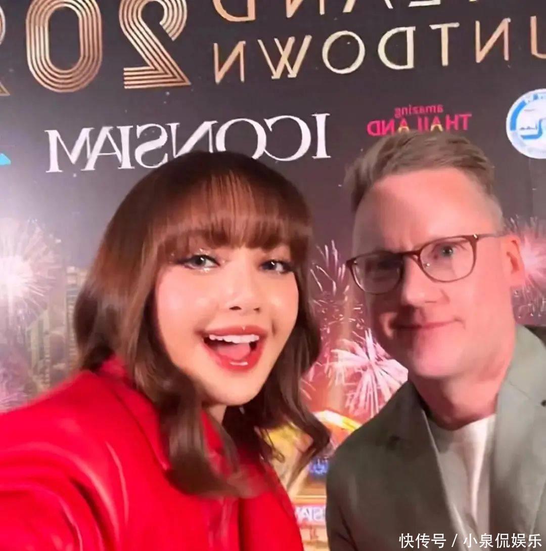 LV三公子特意飞泰国,跟Lisa和她家人一起跨年,已经见了双方父母 - 360娱乐,你开心就好