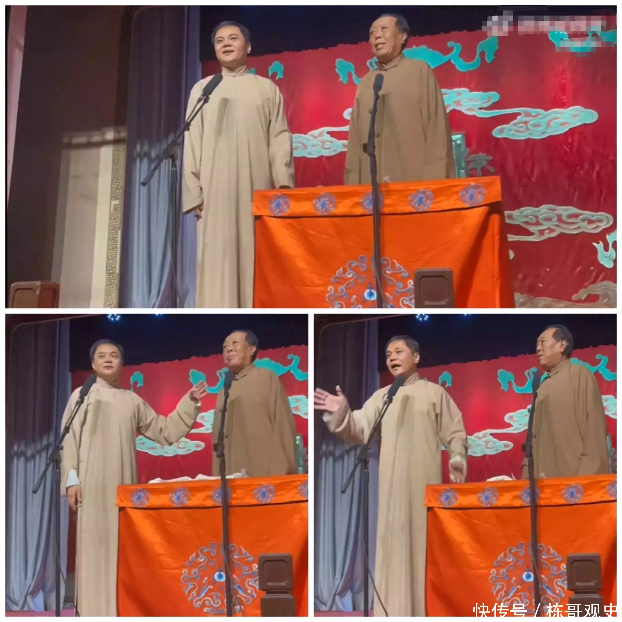 德云社砸挂一向及时，邓德勇、李九春砸挂高峰收徒“毫不留情”！ - 360娱乐，你开心就好