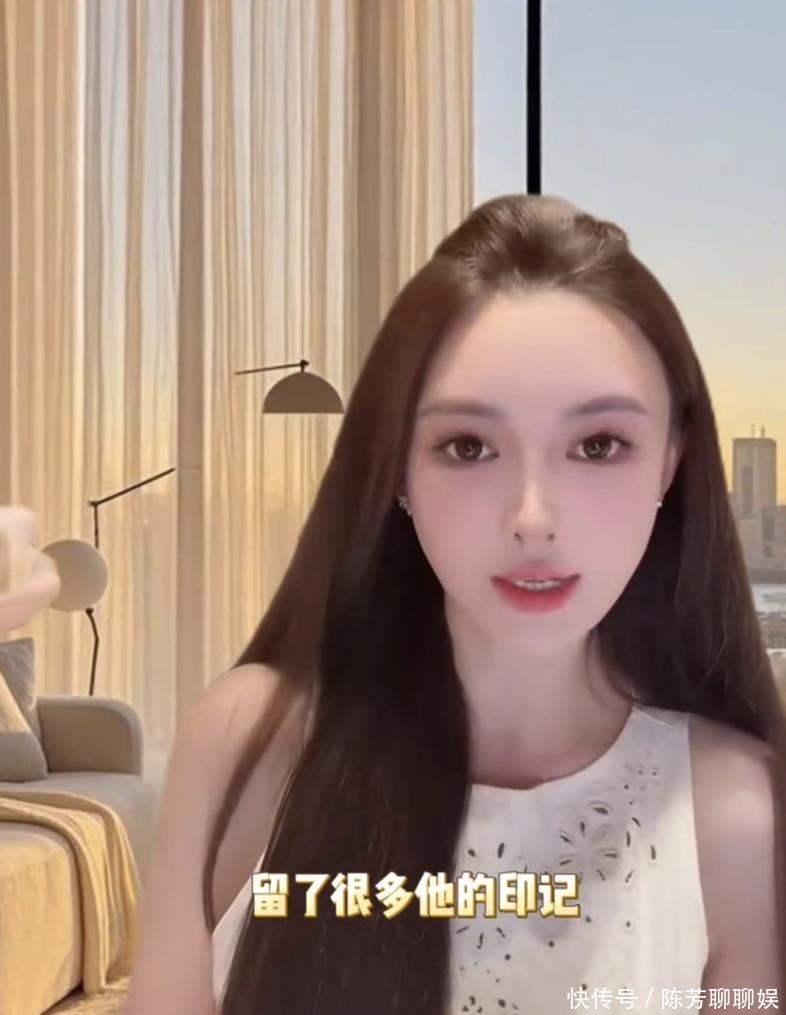 叶珂官宣生娃,自爆与黄晓明分手原因,坦言对方留给自己很多印记 - 360娱乐,你开心就好