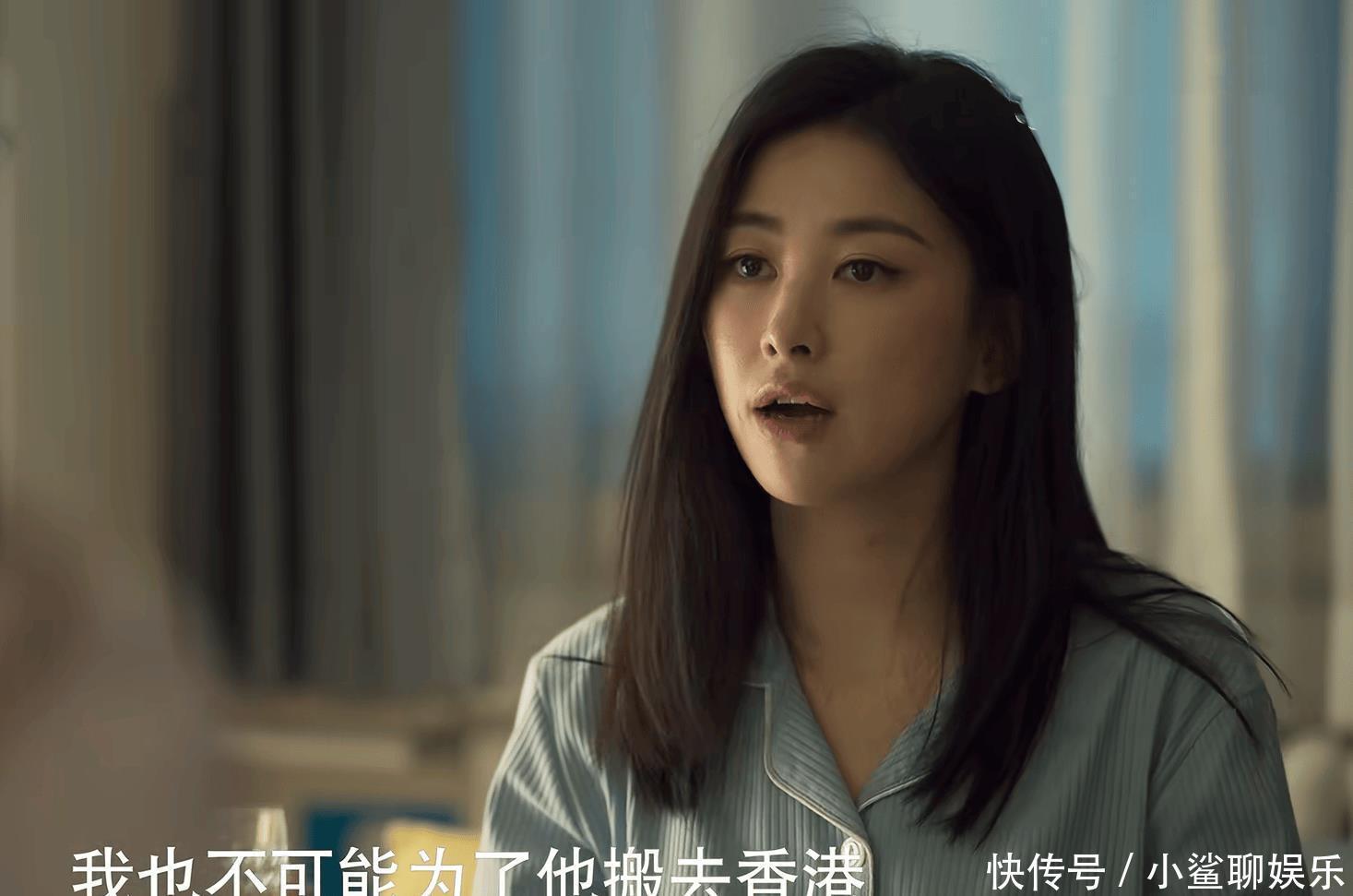 玫瑰的故事：直到姜雪琼堕胎离婚，才发现，她“夺走”亦玫的结局 - 360娱乐，你开心就好