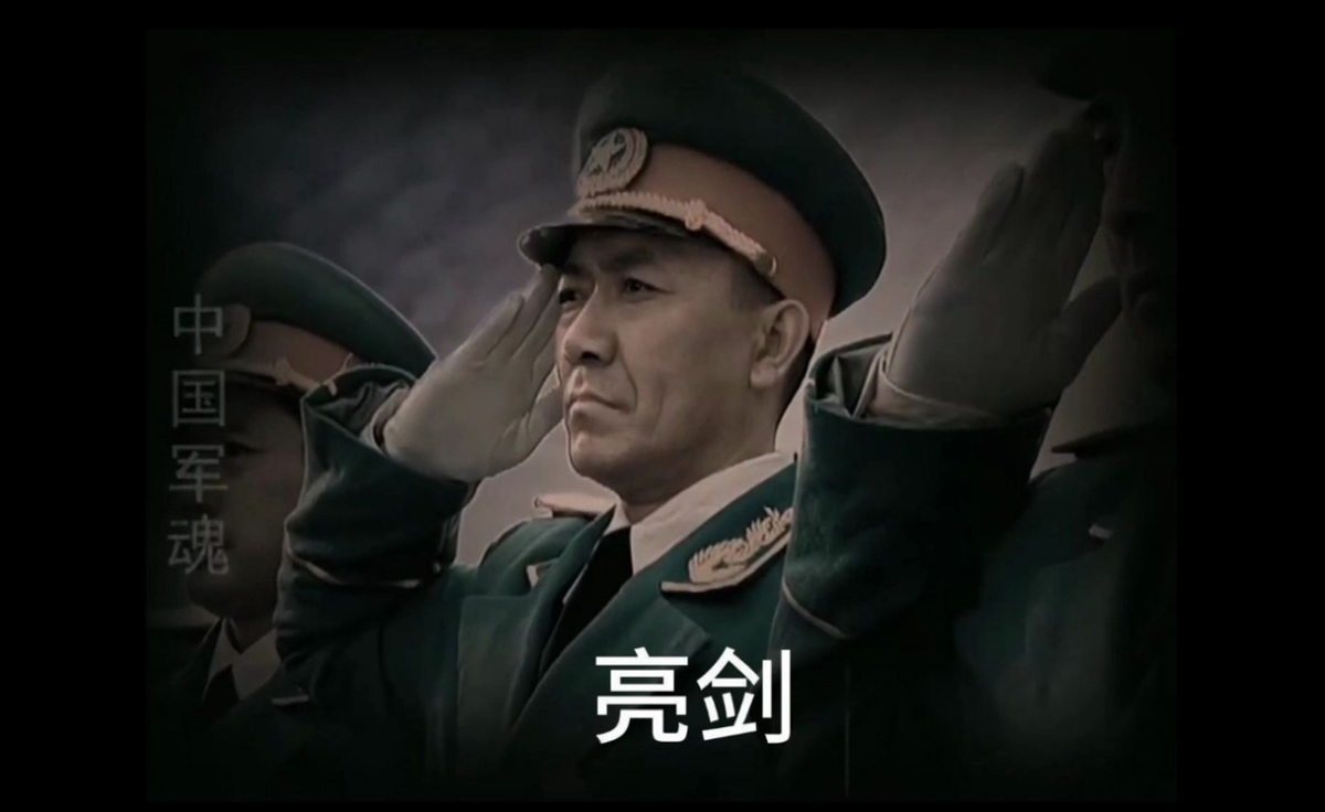 《亮剑》新旧版本对比：观众的不同观点 - 360娱乐，你开心就好