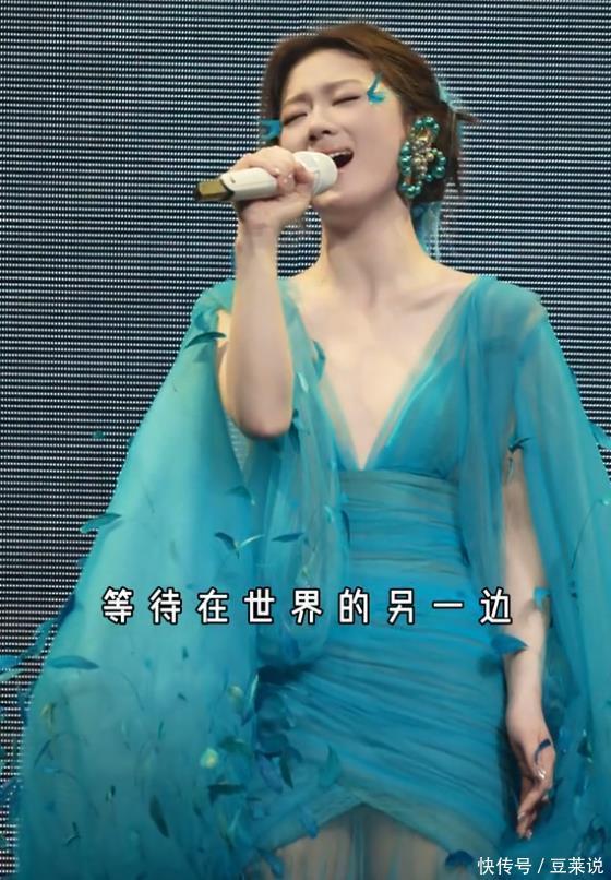 单以纯出道的第6年,当众回应常石磊很爱她,还是没听进李健的话 - 360娱乐,你开心就好