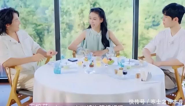 王梓莼正片镜头疑似被删光!骂女嘉宾崩溃大哭太狂妄无知 - 360娱乐,你开心就好