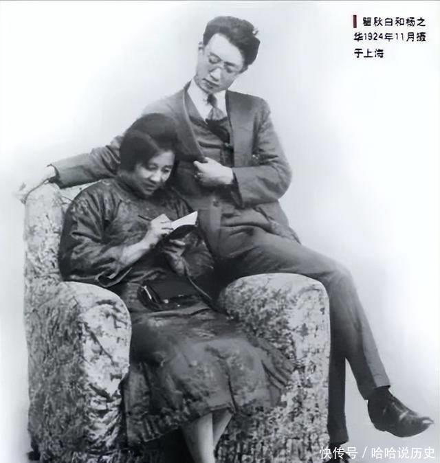 回顾∶瞿秋白爱上杨之华，杨之华却逃回老家：我已失去爱的权利 - 360娱乐，你开心就好