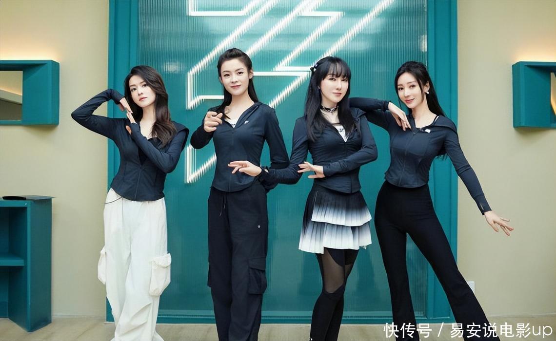 《浪姐5》决赛人气定分组,4大队长诞生,2位超女陪跑,1人成赢家 - 360娱乐,你开心就好