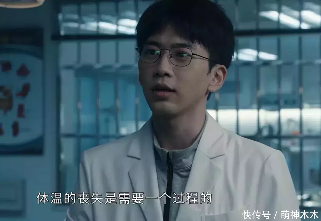 《白夜追凶2》被骂上热搜!女法医换成男法医,演员被质疑关系户 - 360娱乐,你开心就好