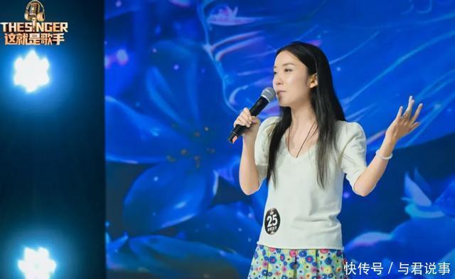 歌手祝贺汪子馨荣获本届《这就是歌手》全民偶像明星奖荣誉称号 - 360娱乐,你开心就好