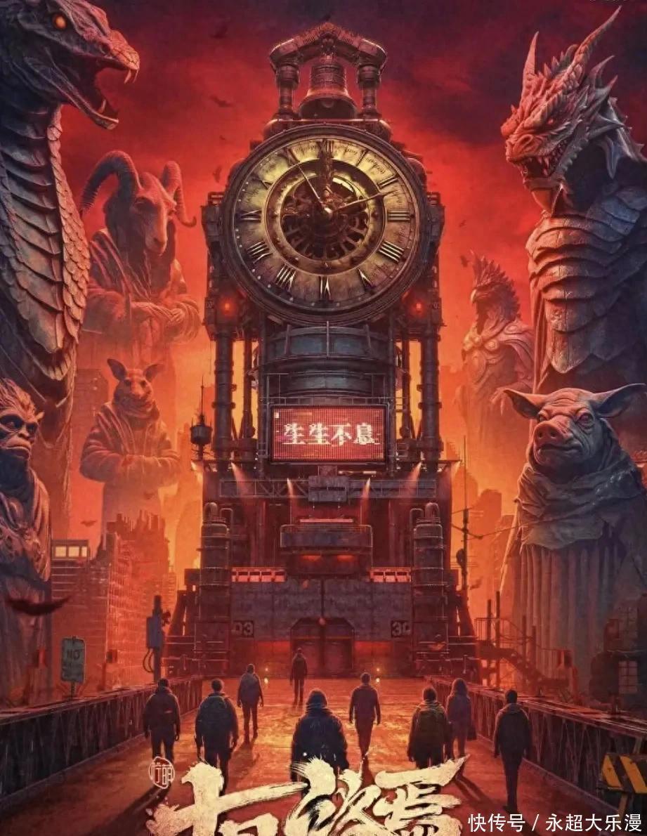 《十日终焉》确定影视化，由肖战饰演齐夏，但精彩内容全都不能拍 - 360娱乐，你开心就好