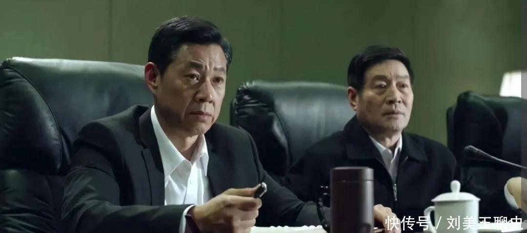 人民的名义：省纪委书记田国富为何才是省委书记沙瑞金真正的对手 - 360娱乐，你开心就好