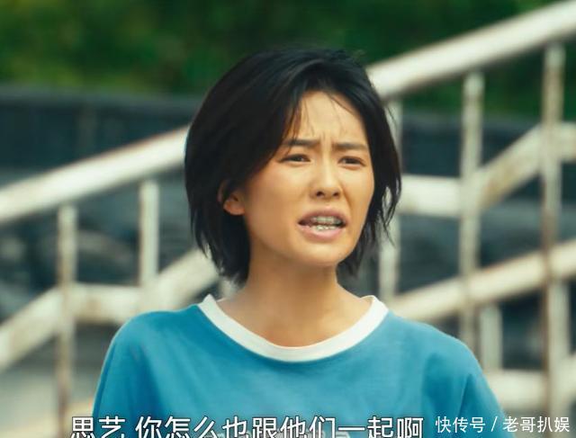 片约不断，却演啥毁啥！央视《北上》的两个“二流子”该醒醒了 - 360娱乐，你开心就好