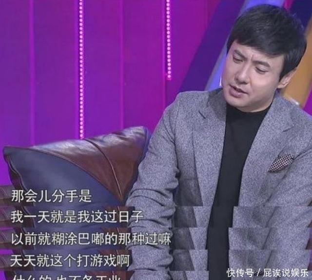 沈腾回应与马丽绯闻：不会辜负等自己 12 年的王琦 - 360娱乐，你开心就好