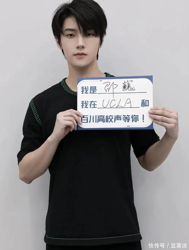 邵巍是一位才华横溢的青年短剧男演员,霸气威武十足。 - 360娱乐,你开心就好