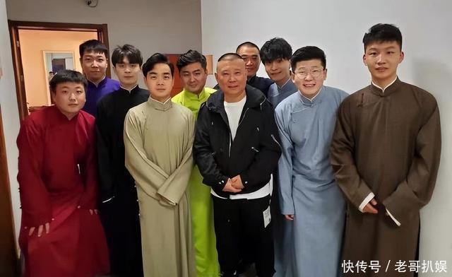 德云社刘筱亭加盟相声大会,完成江苏首演,得罪化妆师整个脸煞白 - 360娱乐,你开心就好