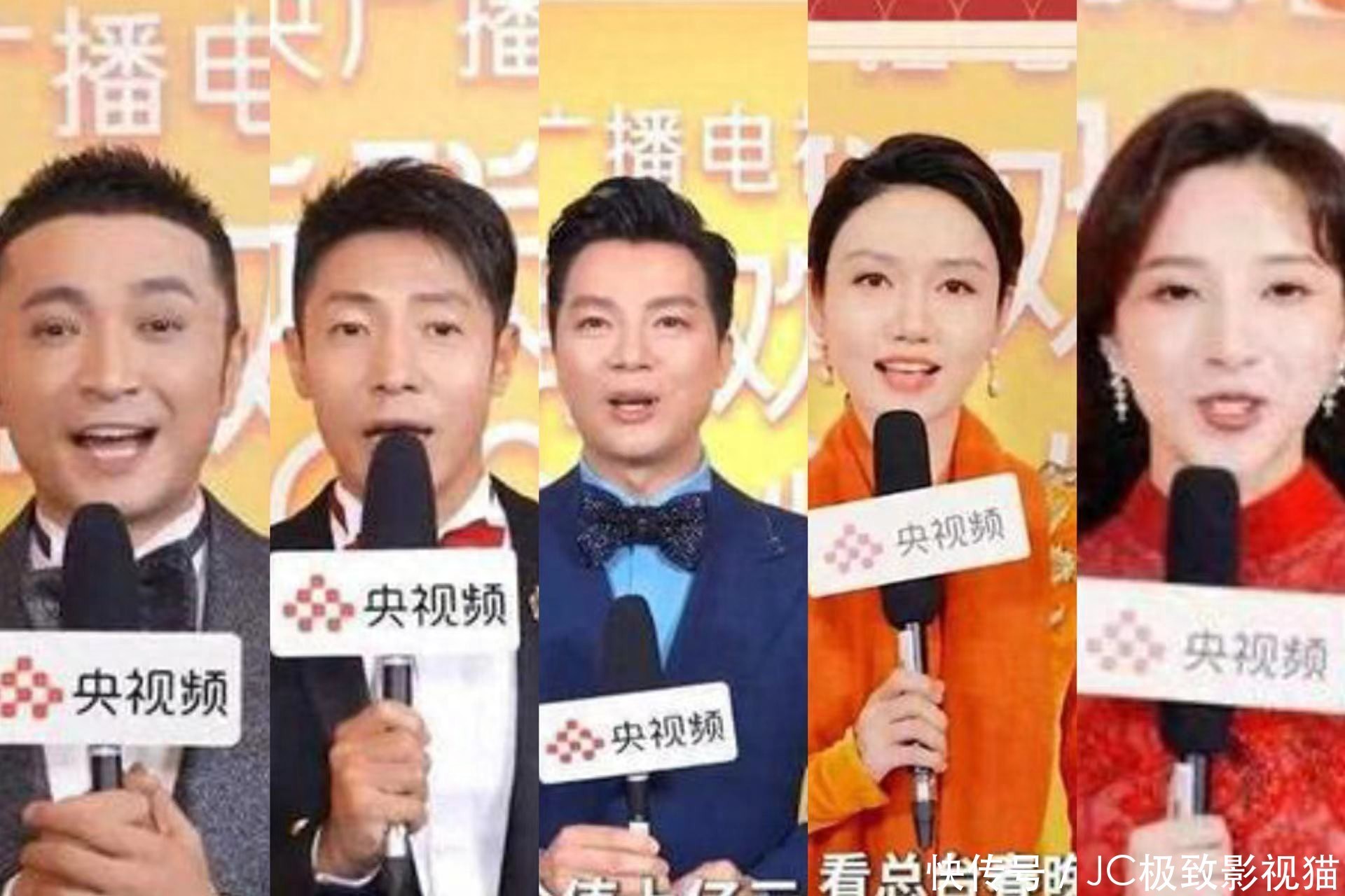 2025年春晚主持人公布,朱迅在名单中,主会场主持人和去年一样 - 360娱乐,你开心就好