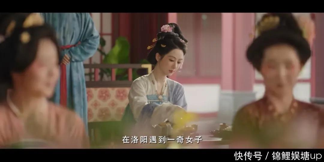 《国色芳华》《白月梵星》全程对打,杨紫对飚白鹿,谁更胜一筹? - 360娱乐,你开心就好