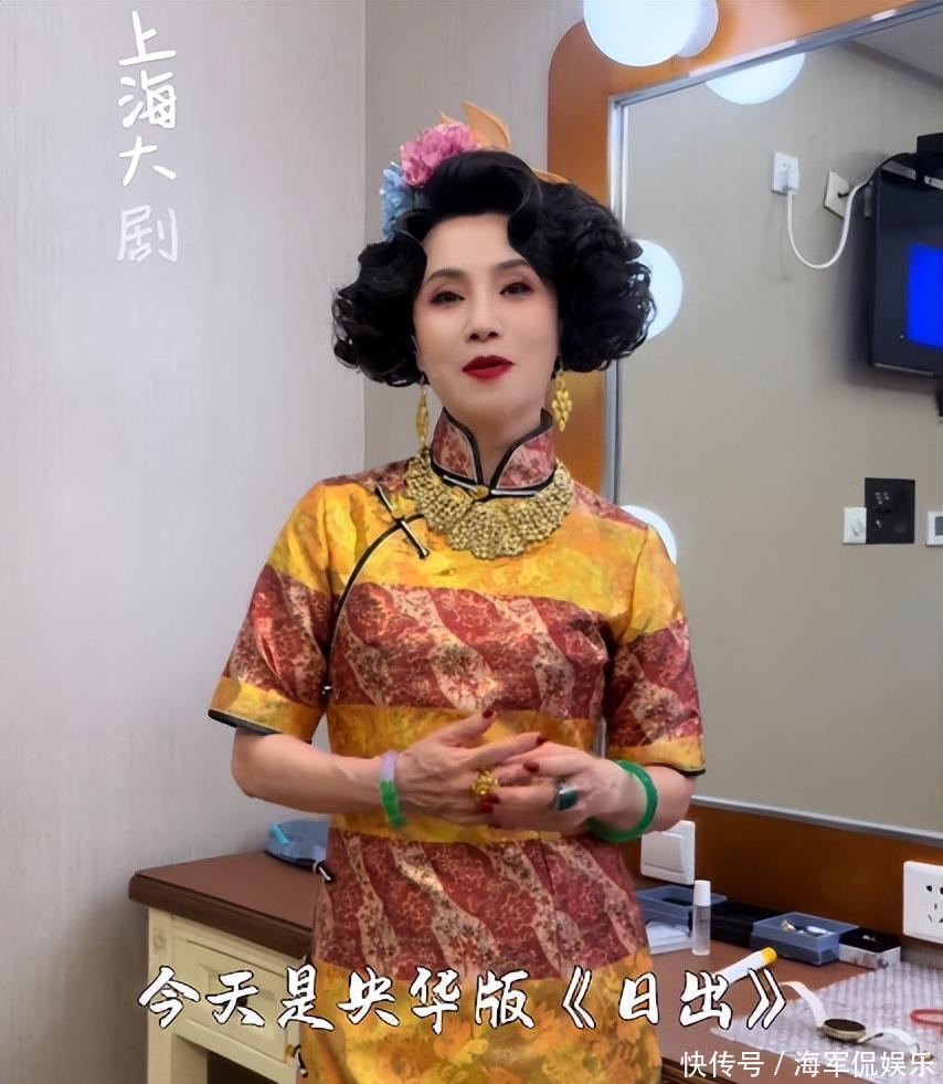 央视主播徐莉分享乡村生活,与二婚丈夫居住在北京别墅 - 360娱乐,你开心就好