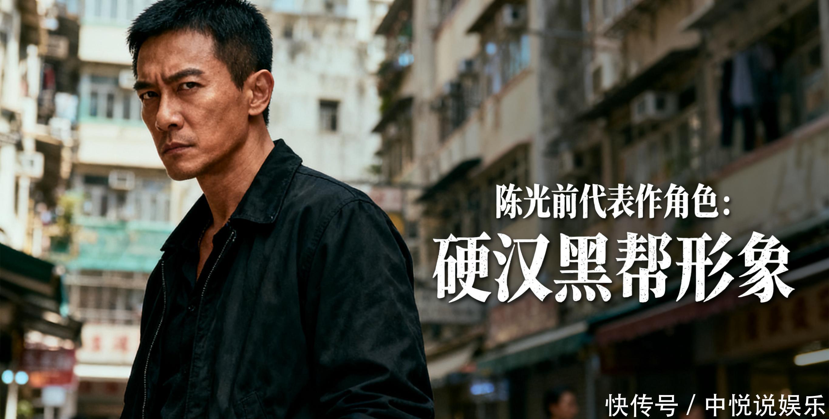 55岁演员陈光前家中猝逝，多日后才被发现，爱犬守旁画面令人心疼 - 360娱乐，你开心就好