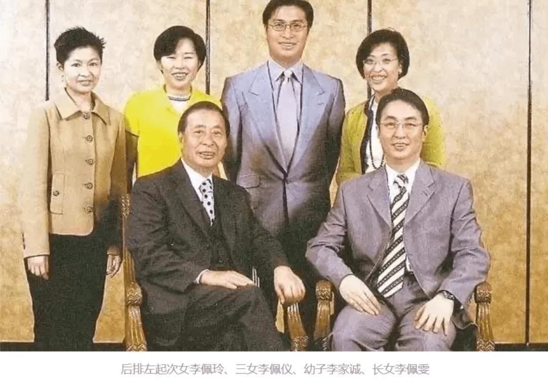 李兆基前妻刘惠娟:隐居加拿大,和徐子淇关系融洽,如今成大赢家 - 360娱乐,你开心就好