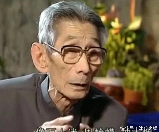 马三立先生说过，旧社会相声艺人吃喝嫖赌，挣点钱就乱花 - 360娱乐，你开心就好