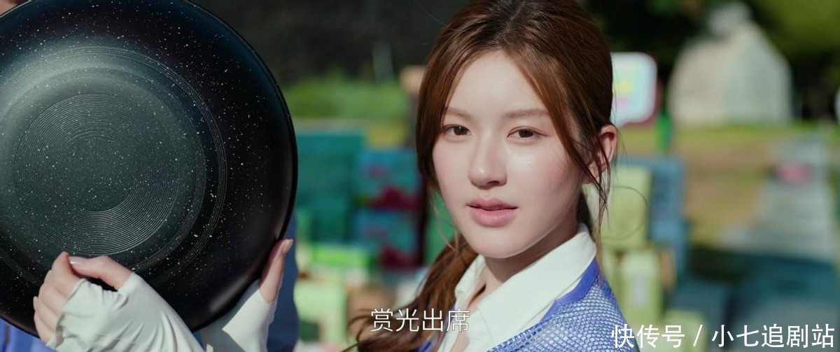 《许我耀眼》许妍离婚后创业成功，沈皓明才知，许妍对他有多不屑 - 360娱乐，你开心就好