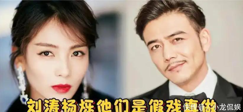 无视央视警告,顶风作案的杨烁与刘涛绯闻后,如今过得如何? - 360娱乐,你开心就好