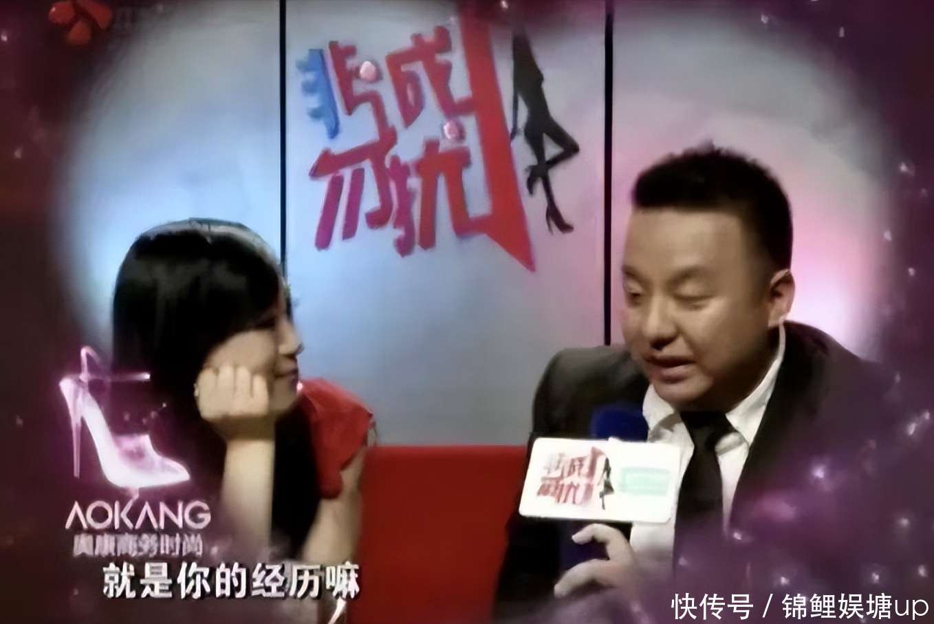《非诚》女嘉宾王佳,闪婚两月后残忍弑夫,她的下场,让人唏嘘 - 360娱乐,你开心就好
