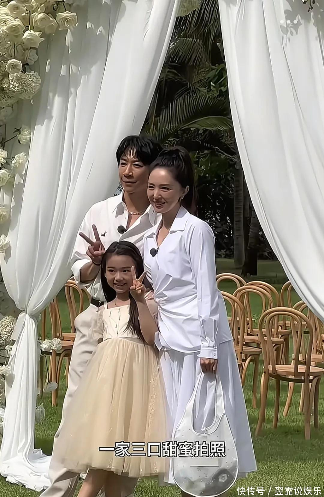 演员董璇多年后再婚了，咋还成了热搜榜人物？官宣结婚是卡着点的 - 360娱乐，你开心就好