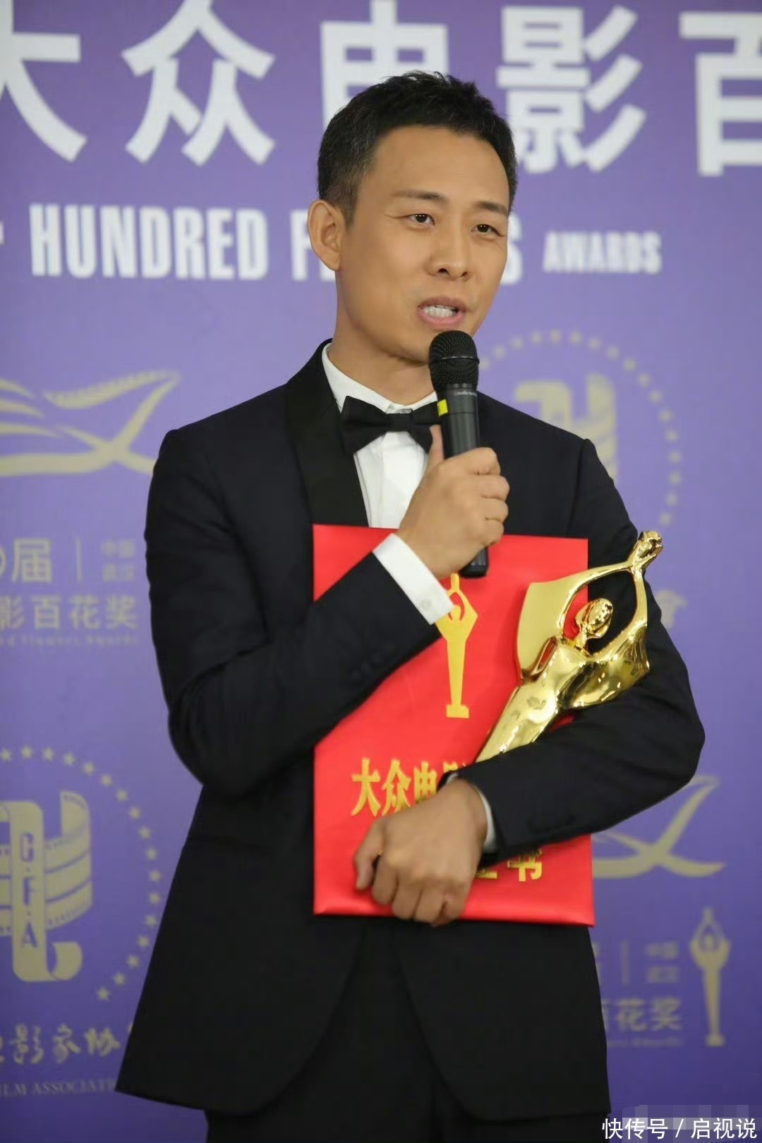 47岁张译早该退场？官方出面后，他的江湖地位体现的淋漓尽致 - 360娱乐，你开心就好
