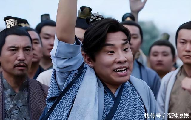 徐志胜成庆余年2最大惊喜,自带喜感抢镜,网友:城北徐公最美! - 360娱乐,你开心就好